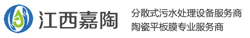 黑龍江省建設投資集團有限公司